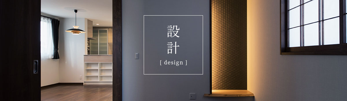 design_b1_img1 design_b1_img11