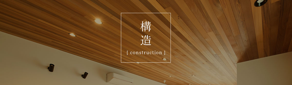 design_b1_img6 design_b1_img6